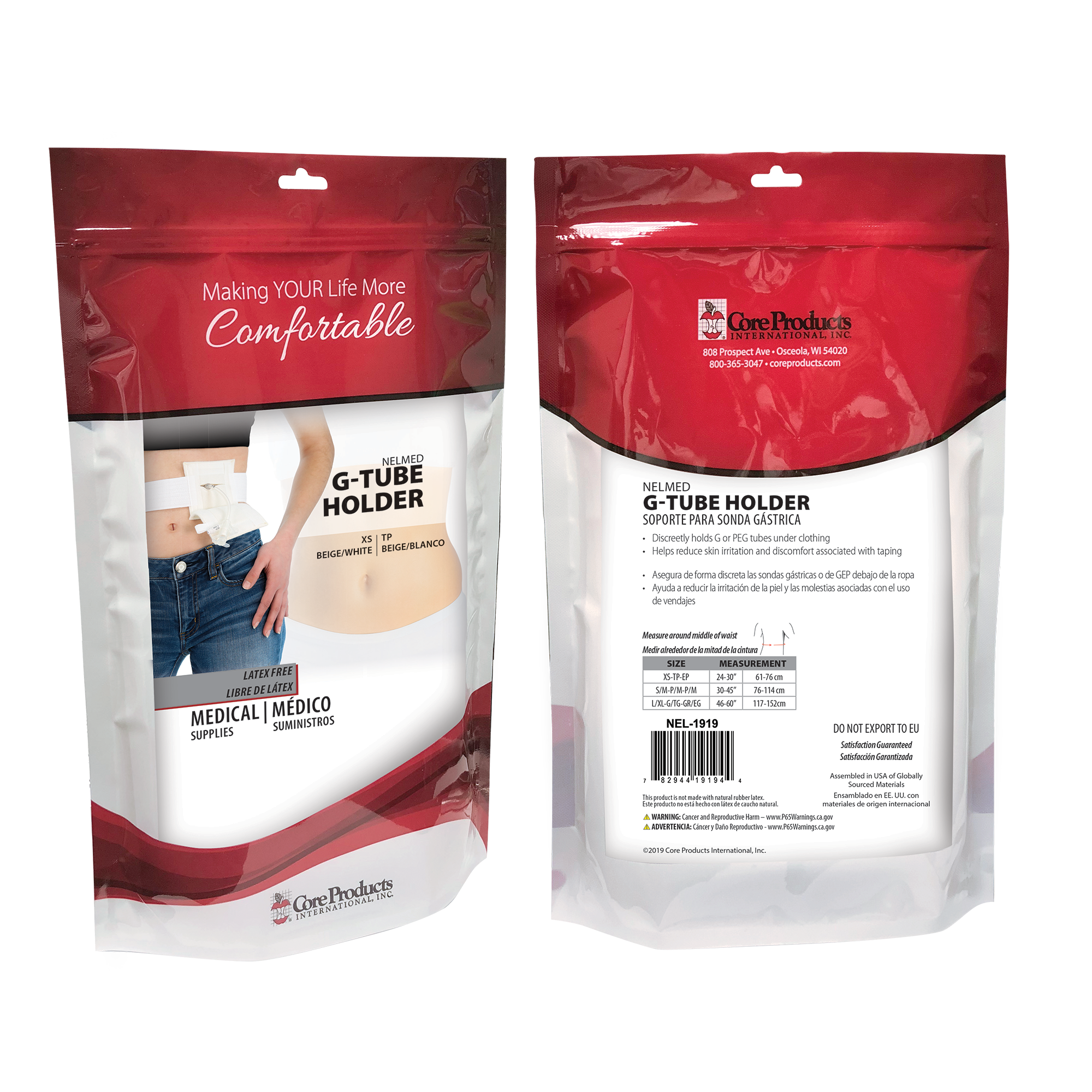 NelMed G-Tube Holder